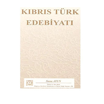 Kıbrıs Türk Edebiyatı kitap kapağı